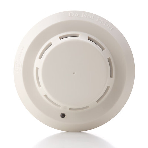 Budi Bay smoke sensor alarm G3X replaces G3T/G3 smoke detector fire smoke sensing non-independent smoke sensor JTY-GF-GST9711Ex smoke sensor + base