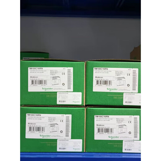Feide Electric TM100C32RN TM100C24R Programmable Control TM100C16RN