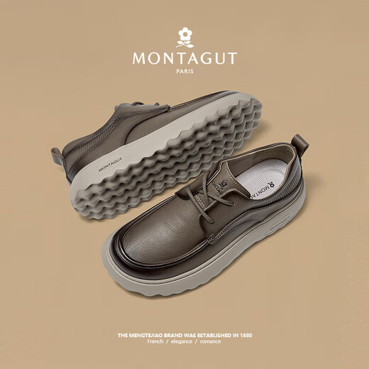 MONTAGUT Men's Business Casual Leather Shoes Autumn and Winter New Genuine Leather Soft Sole Breathable Commuting Sports Leather Shoes Men's Versatile Work Shoes Khaki (Leather Shoe Size) 40 (250mm)