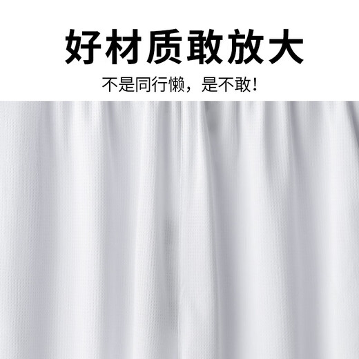 赢虎（YINGHU）篮球服套装男运动背心秋打底速干衣紧身长袖球衣装备高弹足球训练 【天下无双】白色四件套 M【建议身高160-165CM，体重85-1