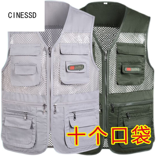 CINESSD夏季网眼中老年马甲男休闲多口袋薄款坎肩摄影钓鱼爸爸装背心马夹 夏季网眼款:军绿色 XL 【体重110-135斤】