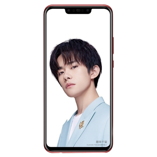 Huawei nova3 mobile phone, full screen high-definition quad-camera game, 4G full network access, dual-stop, bright black, 6G+128G (full network access) 90% new