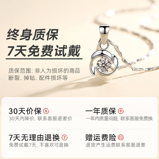 The only (Winy) necklace for women, 999 pure silver Möbius pendant, birthday gift for girlfriend, anniversary, wife, light luxury niche, Möbius ring necklace - with gift box, certificate