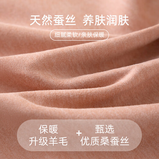 Yu Zhaolin warm vest women's wool silk seamless plus velvet thickened autumn and winter suspender underwear with base layer vest