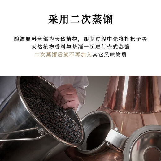 
Sagley Gold Award Gin Sageley 47 London Dry Gin Pink Gin Gin Jin Tang Li Li Liquor Beverage Base Wine 700mL 1 Bottle Gold Award Sageley 47 Dry Gin