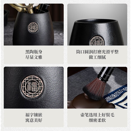 Eight Thousand Lines丨Jingdong Limited Real Naked Price Tea Ceremony Six Gentlemen Tea Knife Needle Tea Clamp Spoon Kung Fu Tea Set Accessories for Making Tea