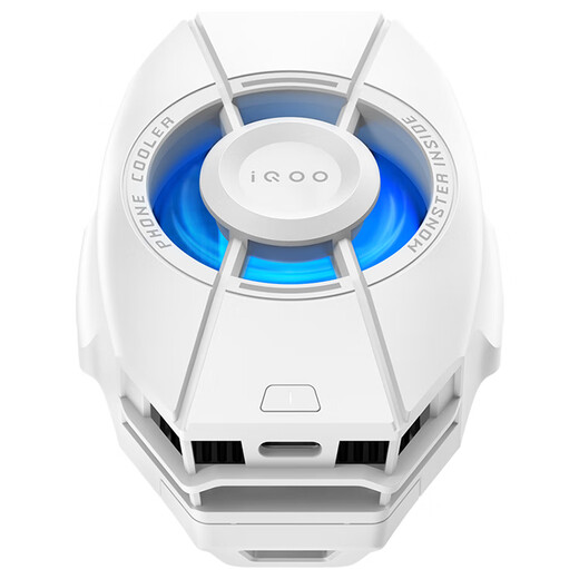 vivoiQOO 散热背夹2 霜白 秒级速冷 性能引爆 适配vivo小米苹果华为一加黑鲨红魔努比亚