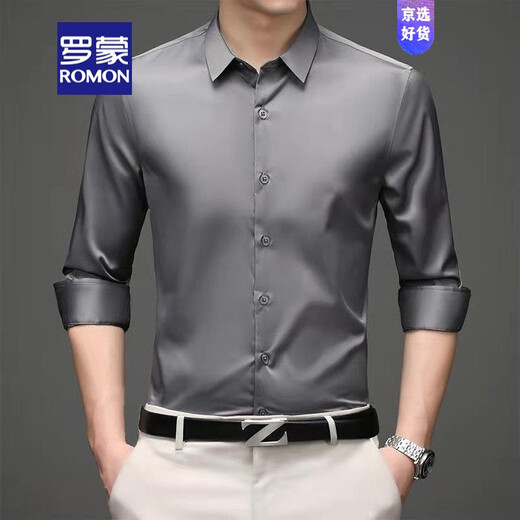 Romon Brand Spring and Summer Ice Silk Shirt à manches longues pour hommes Slim Fit Slim et Silk décontracté Shirt Free Smoothing Shirt Gris GC21-3 Longueur de manche xl 41/175 (Convient pour 145-160jin [Jin est égal à 0,5 kg]))