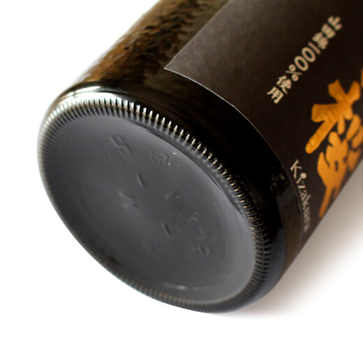 黄樱 (KIZAKURA) 伏水纯米大吟酿清酒 720ml 日本进口 山田錦洋酒礼盒