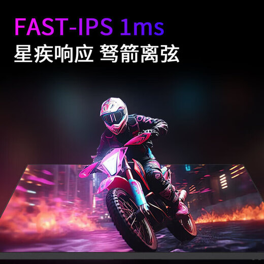 Moniteur de jeu Lenovo 27 pouces 2K natif 240 Hz 1 ms HDR400 respectueux des yeux à faible lumière bleue écran d'affichage externe pour ordinateur portable de bureau de jeu 27 pouces/2K/240 Hz/N2739SQ