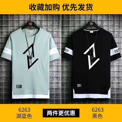 gxmy冰丝短袖T恤男士圆领印花夏季衣服男装潮牌ins青少年打底体恤衫 866白色方块 3XL 160-180斤