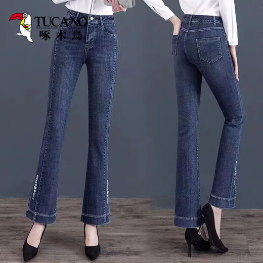 Specht Micro-Flare-Jeans Frauen mit hoher T-T-T-Hose 2025 Herbst und Winter lose schlanke, gerade Glockenbodenhosen vielseitige Frauen-Langhose 6189-Blue 26 schlugen 80-90jin vor [Jin gleich 0,5 kg]