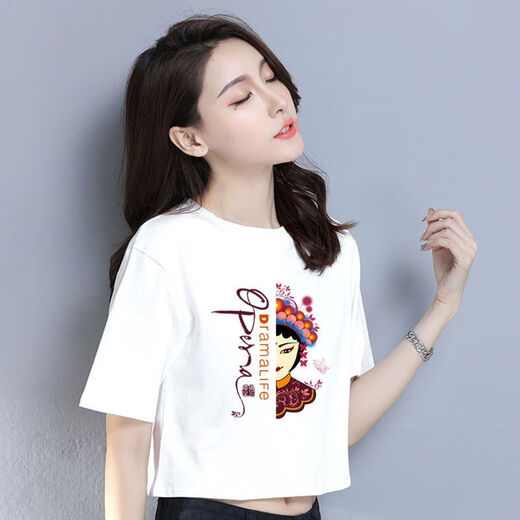 Sufulu Laefele T-shirt exposé au nombril à nombril pour femmes vêtements de nombril lâches courts hauts hauts manches courtes rétro de style noir de style noir 13821 single taille S 90jin [Jin est égal à 0,5 kg] en dessous