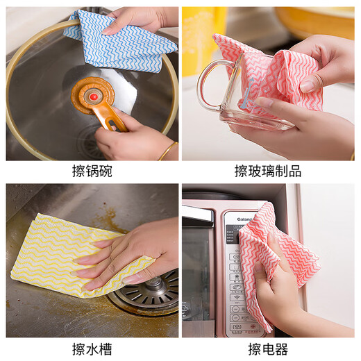Qingyou disposable lazy rag not easy to stain kitchen paper wet and dry non-woven housekeeping cleaning dishcloth 3 rolls