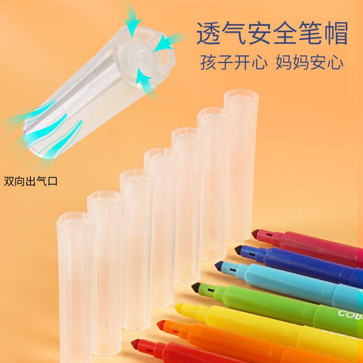 Mapped waschbarer Aquarell Stift 36 Farbe Kinder Aquarell Stift Waschbare ungiftige Linie Malerei Farbmarker Stift Kindergärtner Gemälde Pinsel Briefpapier 845051ch