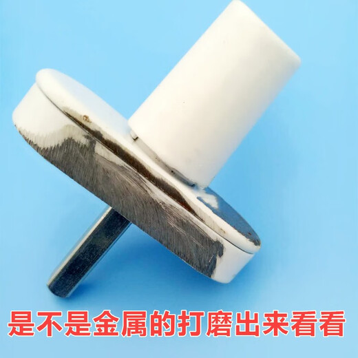 Gongbaili plastic steel window handle, window door and window handle, screen window handle, universal old-fashioned replacement parts, transmission handle (Jingcang Jisuda) white*2 pieces