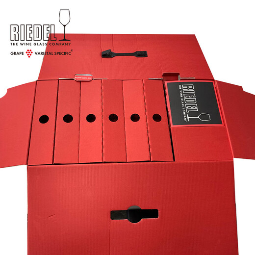 RIEDEL German imported red wine glass Shiraz decanter crystal glass red wine glass gift 7-piece gift set