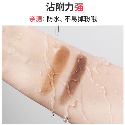 Carslan Women's Eyebrow Powder Waterproof and Sweatproof Brush Two-Color Beginner's Eyebrow Pencil Does Not Fade, is Natural, Long-Lasting, and Not Easy to Smudge 01# Warm Tea (Light Brown + Dark Brown)