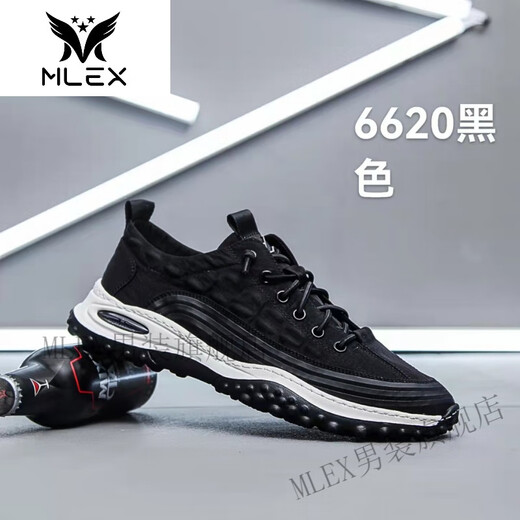 MLEX Hongyue Yanxuan 2023 upgraded ice silk breathable men's shoe pattern canvas summer pilot sports and casual shoes 6623 green 40