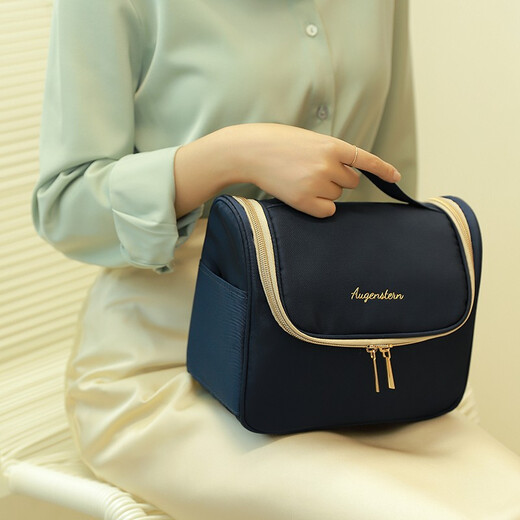 Fuxin Cosmetic Bag Women's Portable Large Capacity Cute Waterproof Travel Toiletries Cosmetic Storage Bag Box Navy