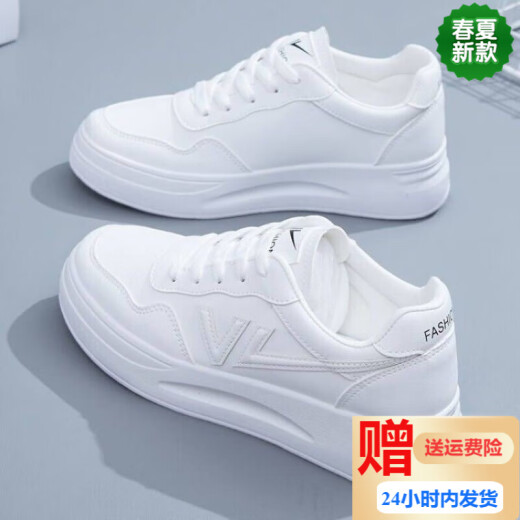 Pull back all seasons white shoes for women 2024 spring and autumn new style hollow breathable sports casual shoes fashionable thick sole comfortable versatile shoes pink mesh 37