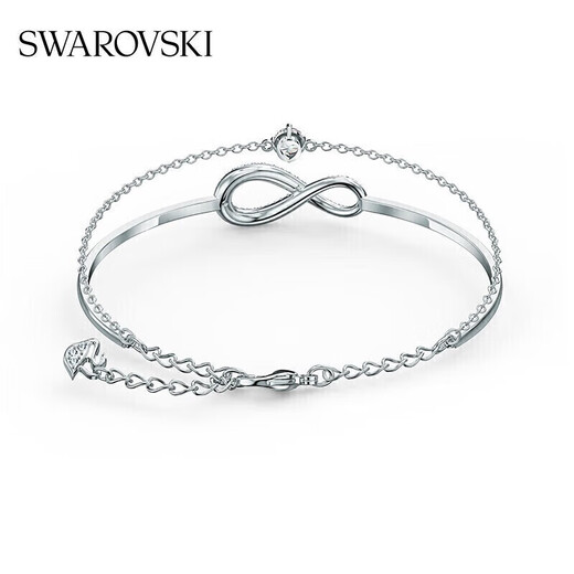 施华洛世奇（SWAROVSKI）HYPERBOLA永恒爱意手镯女生手链女送女朋友生日礼物女5520584