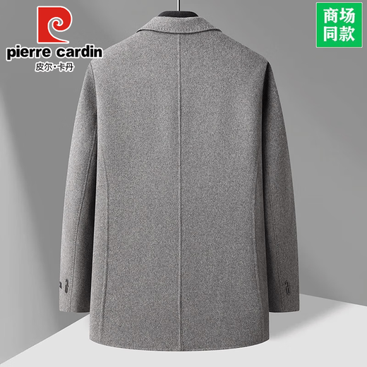 皮尔卡丹（pierre cardin）双面呢子含羊毛大衣男士中长款秋冬季商务休闲中年内胆加厚外套男 灰色 XL /180