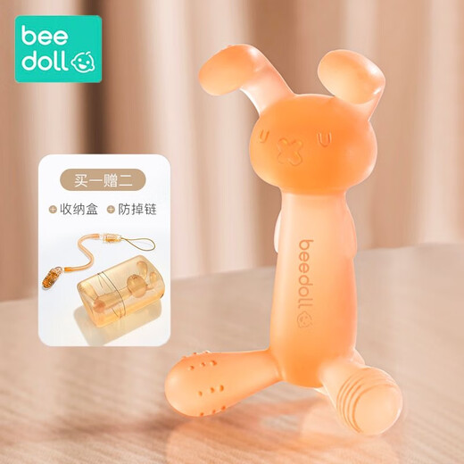 Beedoll beedoll rabbit teether baby chewing gum baby 3-6 to 12 months oral period silicone oral period anti-eating hand antibacterial nano silver - strawberry powder comes with storage box + anti-chain