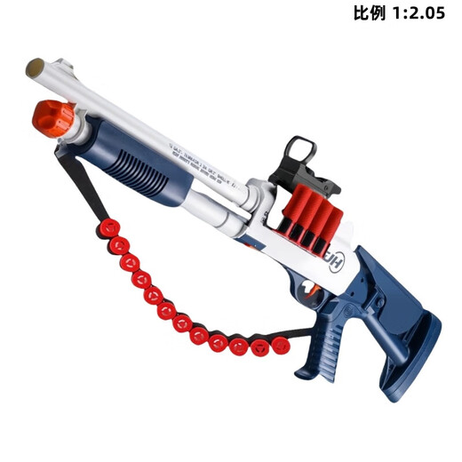 Юнья дробовик детский игрушечный пистолет с двойной стволом S686 Trolley Shell Shell Sholl Shotgun Soft Bullet Toys Подарок на день рождения