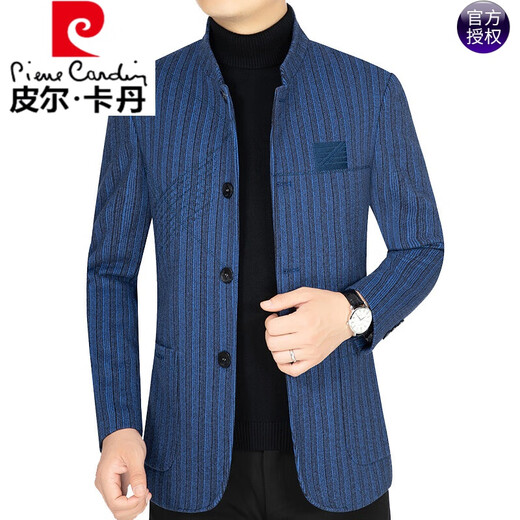 皮尔卡丹品牌轻奢男装 羊毛呢夹克外套男立领秋冬季新款商务休闲中年呢子大衣针织 藏青88187 XL 180码