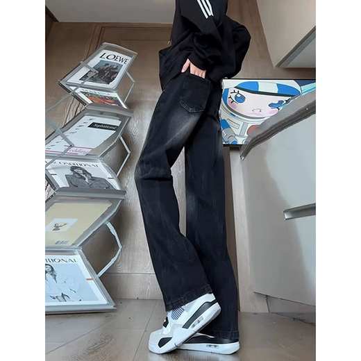 
7 high-end products, micro-flare jeans, men's spring and summer style, American high street loose straight slim sci-fitting sci-cut trousers, men's DF-701-1 black plus velvet XL