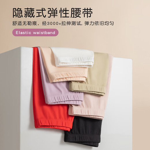 【精梳纯棉】精梳纯棉秋衣秋裤女士单裤全棉保暖内衣女冬季打底 女士单裤-藕粉2019-2 XL女120-140斤