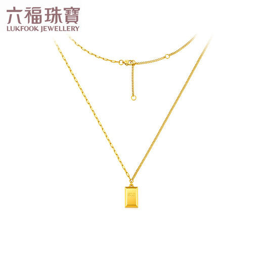 Luk Fu Schmuckleuchte und Schatten Gold Serie Gold kleiner Goldbarg Gold Ziegel 5g Gold Halskette Einer Teil Preis HIG30137A 8.48 Gramm (einschließlich Arbeitskosten 967 Yuan) Kleine Edition
