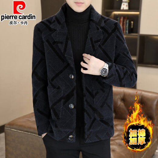 Pierre Cardin woolen coat short men's handsome trendy mink velvet lapel casual windbreaker autumn and winter new jacket knitted KZ6020-black cotton thickened XL 125-140 Jin Jin equals 0.5 kg Jin Jin equals 0.5 kg