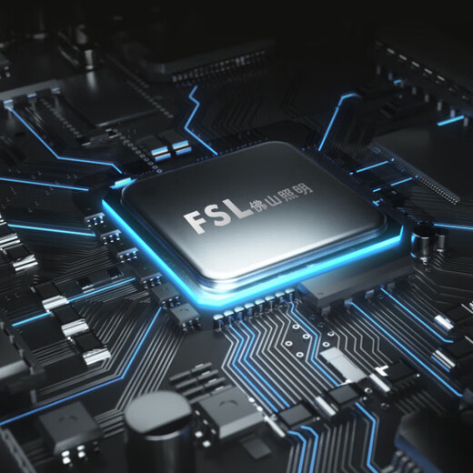 FSL Foshan Lighting LED Bulb Super Bright High Color Rendering Energy Saving Bulb High Power Lighting Bulb E27 Screw 5W White Light 6500K