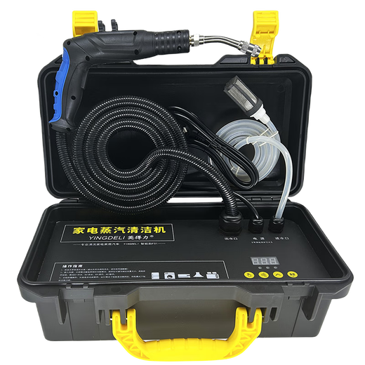 Yingdeli limpiador a vapor máquina de limpieza de electrodomésticos comerciales de alta temperatura y alta presión herramientas de aire acondicionado conjunto completo de equipo de máquina todo en uno multifuncional para el hogar vapor de alta temperatura aceite de cocina desengrasado y desinfección de humos F01 (vapor de agua fría y caliente de 3200 W)
