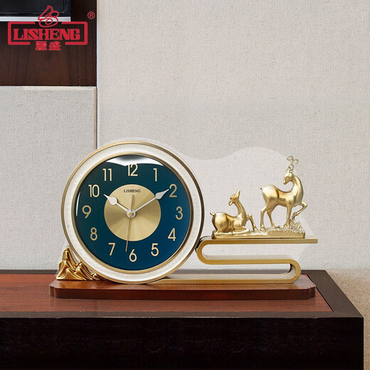 Lisheng Light Luxury Table Clock Living Room New Chinese Style Ornament Large Clock Wine Counter Clock Metal Creative Quartz Clock 1646-2 (Shell Pattern Upgraded Model)