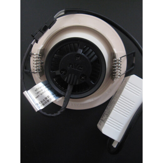 Menos (NVC) Menos iluminación LED Techo anti-fog Downlight 4W 6W 8W 10W pulgada NLED9825 983 NLED98358W6500K Luz blanca