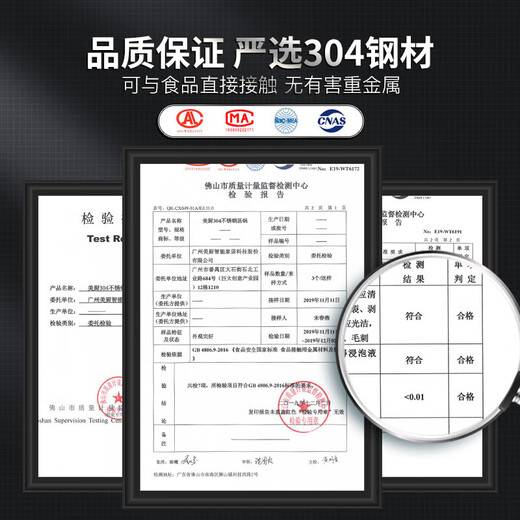 Maxcook steamer 304 stainless steel 28CM two-layer steamer thickened multi-bottom soup pot induction cooker universal MCT2127