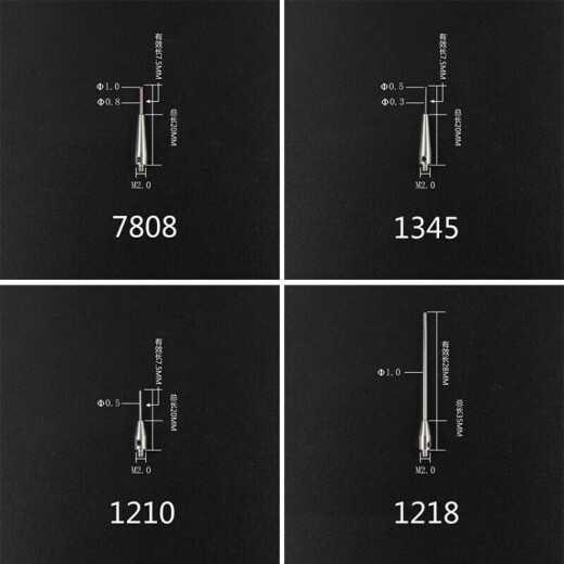 Zeiss Drei-Koordinate Stylus Renishaw Stylus Zeiss Sonde Hexcon Nr. 8 3882 Ruby 2.0*L20*M2