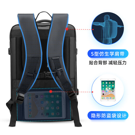 Marco Laden Rucksack Schoolbag Herren-Laptop-Tasche 17,3-Zoll-Geschäft und lässiges MR9299 Graphite Gray Expansion Model