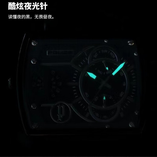 
police Italian police watch two places square diva racing car avi8 chronograph men's quartz watch PL14698 gold white PL14698JSR04 two places time