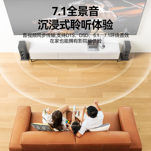 Shanze HDMI one-to-two splitter 1 minute 2 high-definition 4K one-in-two-out video dual-screen same-display splitter expansion laptop connected to TV monitor projector FP23