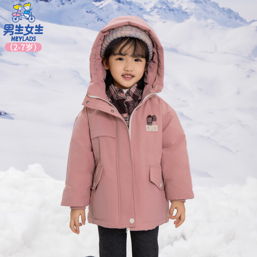 Jungen und Mädchen Kinderkleidung Girls Winter Down Jacke 2023 Neue Kinder verdickte Jacke Winter warmer Top Trendy Pink 105 cm