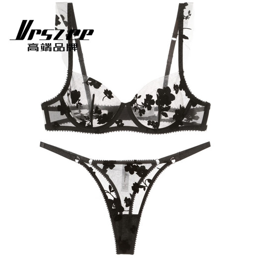 VRSZEE high-end brand underwear female sexy thin embroidered lace bra set push-up bra temptation underwear bikini black suit 75B