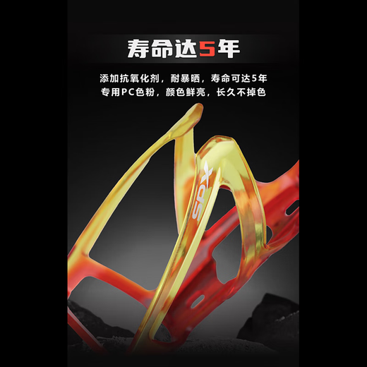 
Xidesheng Bicycle Bottle Cage Water Cup Holder PC Resin Installation Simple and Stable Hacker Zhuri Ad Accessories F-338 Black-with stainless steel screws