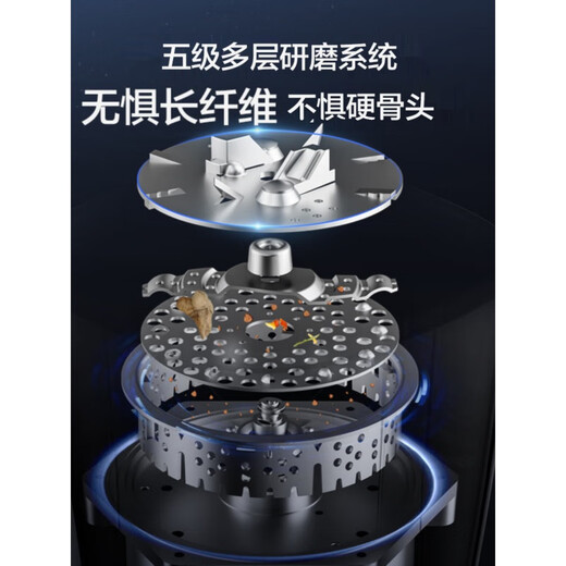 Haier kitchen household food waste disposer sink food waste grinding automatic wireless switch smart flagship model LD880-Z1