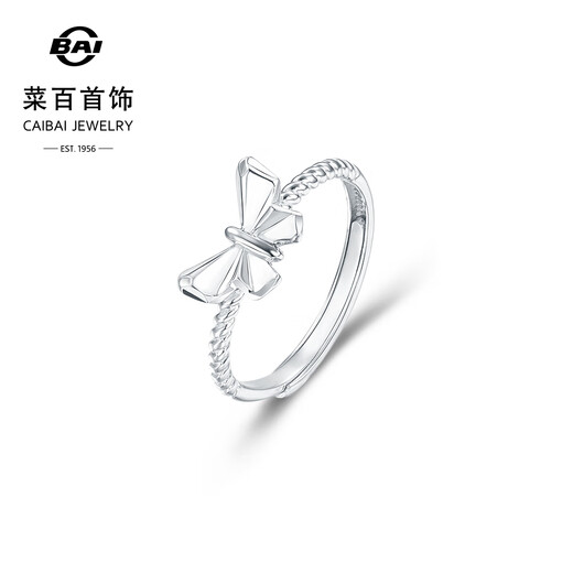 Caibai Jewelry Platinum Ring Pt950 Platinum Fashionable and Elegant Twisted Butterfly Live Ring Price BJ Platinum Ring Approximately 2.67g