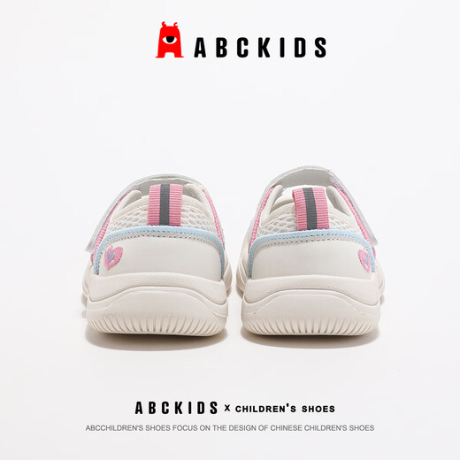 ABC Children pour enfants Chaussures pour filles Big Toe Chaussures confortables et légères Princess Chaussures Chaussures de sport pour enfants 3576 mètres Rose bleue Taille 29