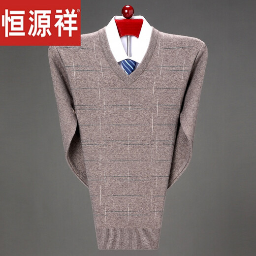 Hengyuanxiang winter new V-neck cardigan plaid loose versatile knitted sweater casual large size daddy wool sweater bean green HYX-6625W 180/2XL recommended 155-170Jin [Jin equals 0.5 kg]